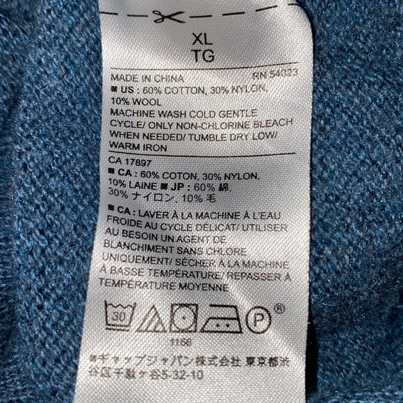 BANANA REPUBLIC wool cotton blend long sleeve sweater shawl collar NEW size XL - Picture 6 of 10